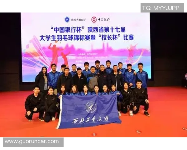 羽毛球耐力排行榜揭晓成都羽毛球队荣获第三名佳绩